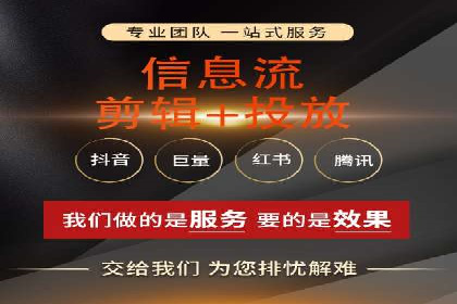 揭秘充值高返点背后的盈利模式