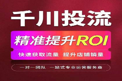 百度推广服务费案例：行业领军企业推广经验分享